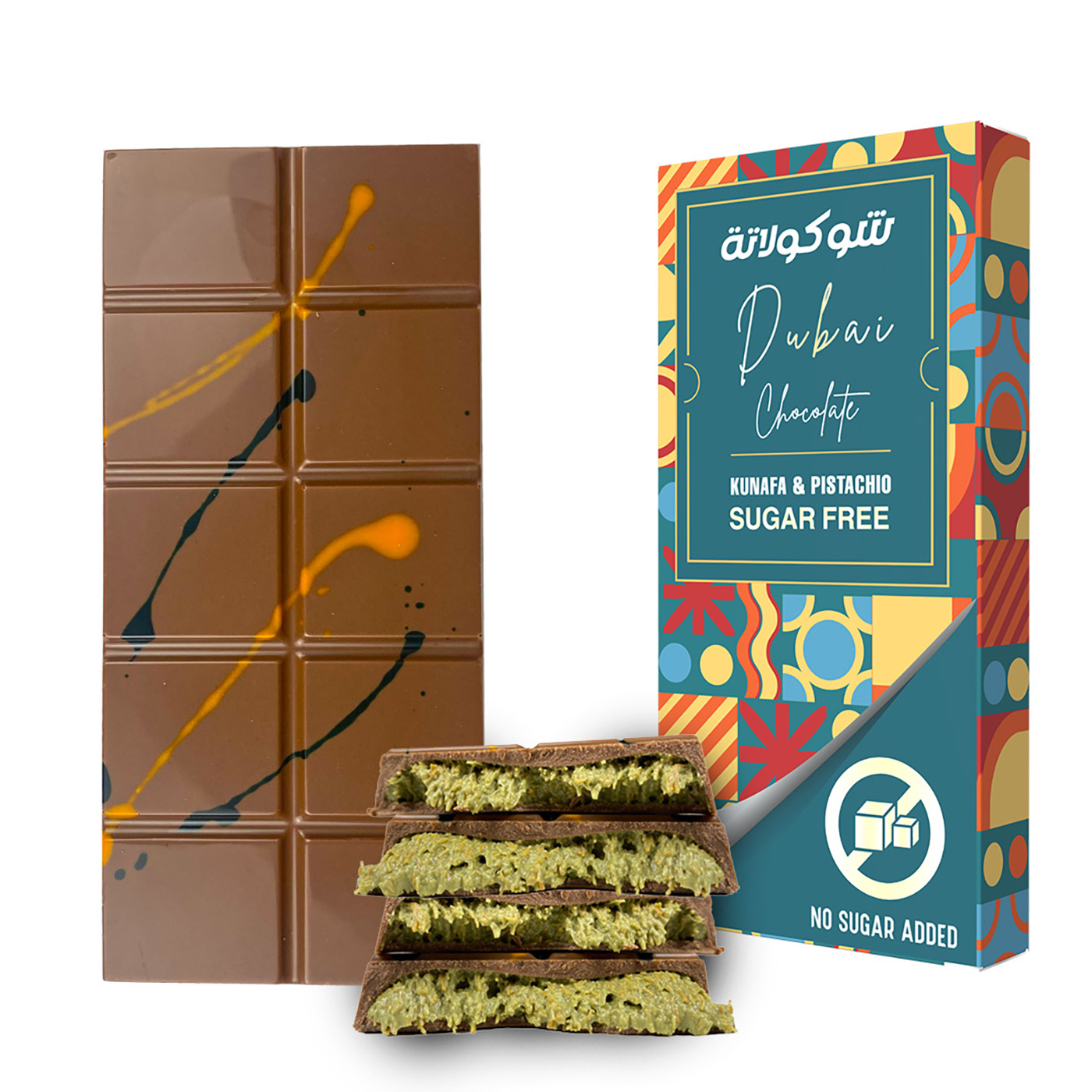 sugar freeeeeeee Dubai Chocolate Sugar Free ( Pistachio cream and Kunafa ) 200g - Image 1